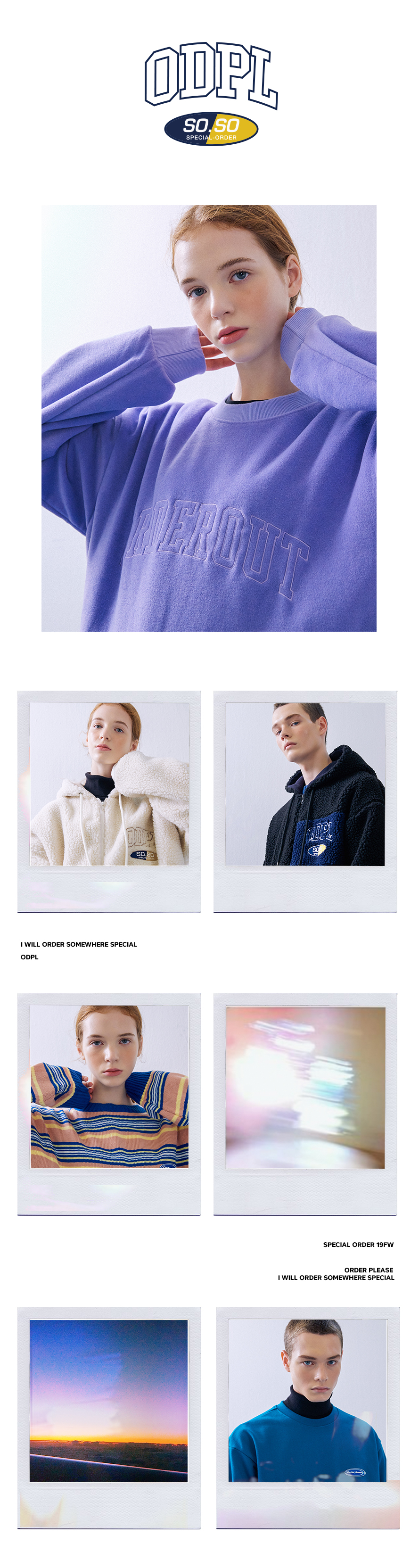 오더플리즈(ORDERPLEASE) ODPL 코지 후리스 포켓 조거팬츠 블랙